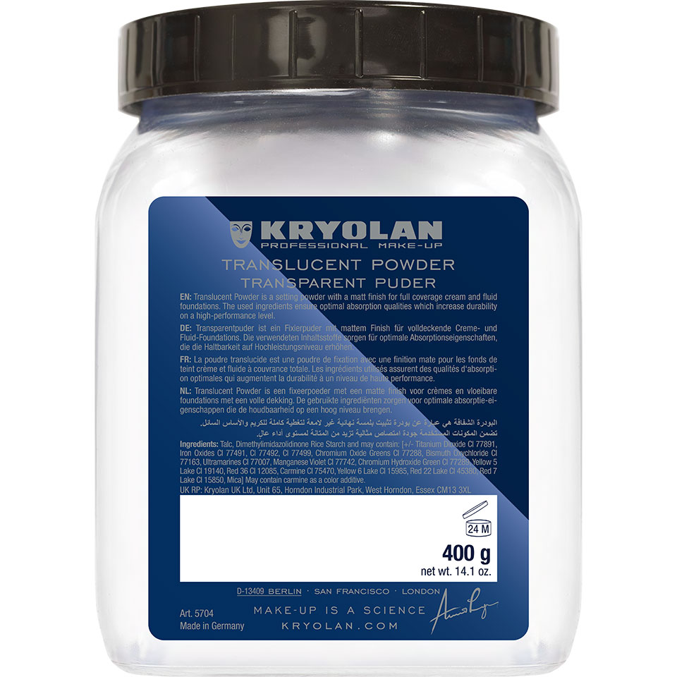 TRANSPARENT POWDER 500g